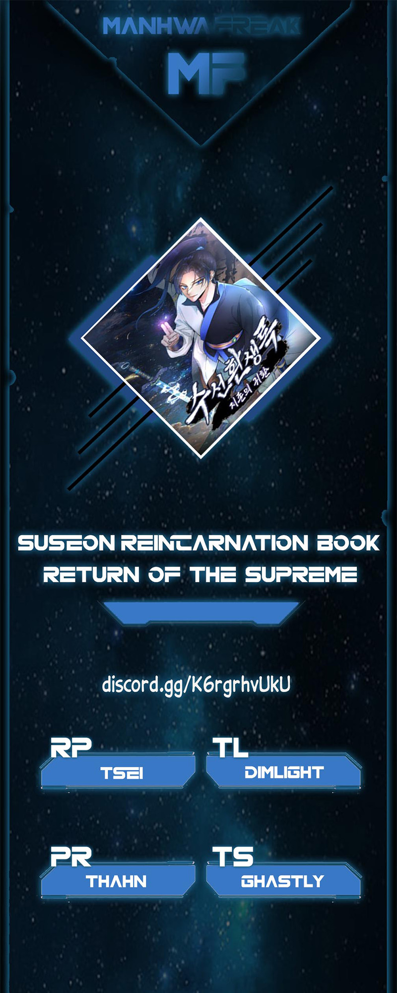 Suseon Reincarnation Book: Return of the Supreme Ch. 6 第1页