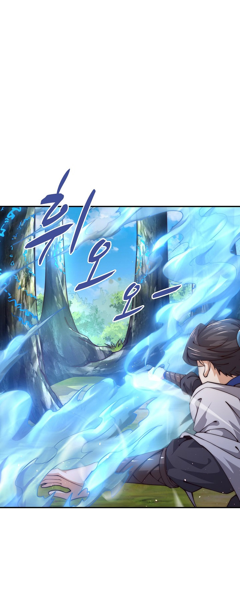 Suseon Reincarnation Book: Return of the Supreme Ch. 6 第12页
