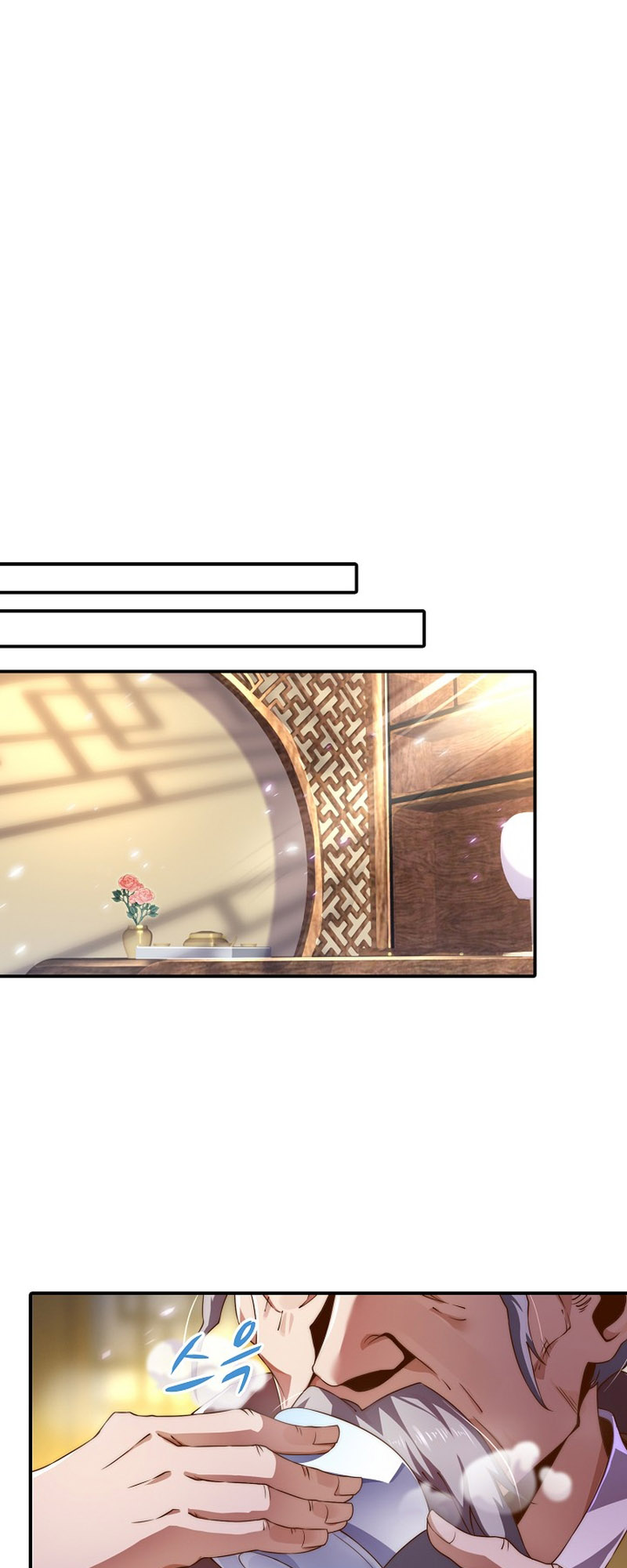 Suseon Reincarnation Book: Return of the Supreme Ch. 6 第16页