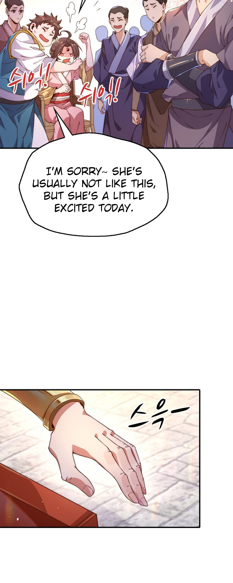 Suseon Reincarnation Book: Return of the Supreme Ch. 6 第23页
