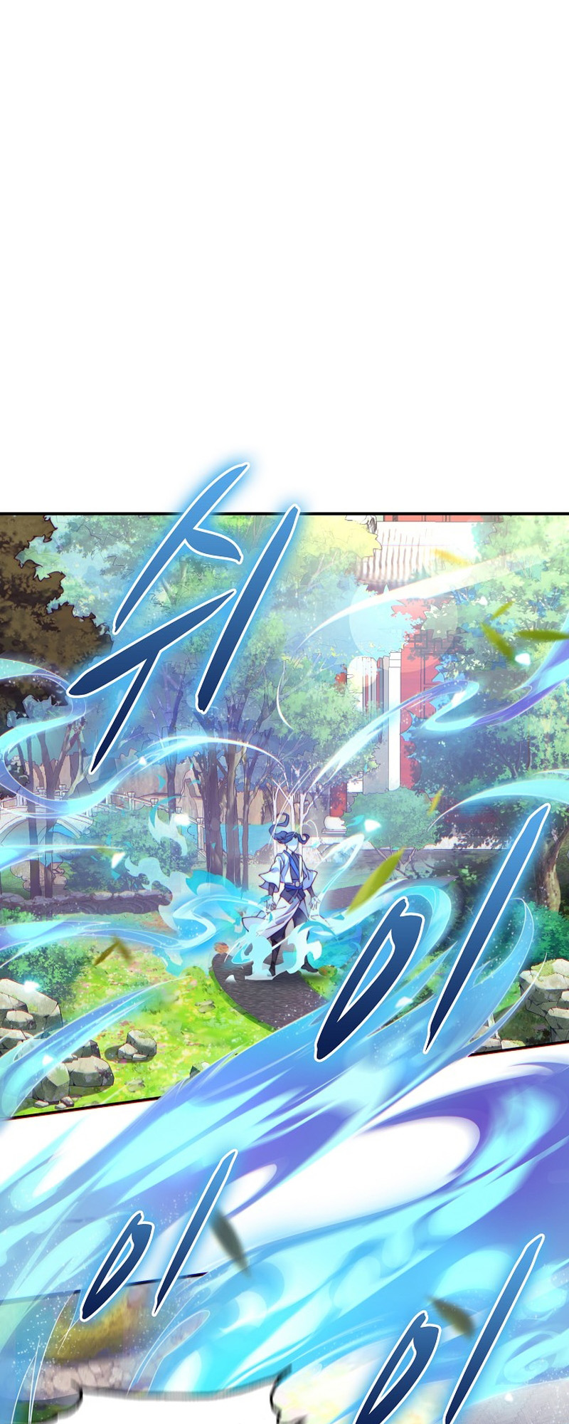 Suseon Reincarnation Book: Return of the Supreme Ch. 6 第4页