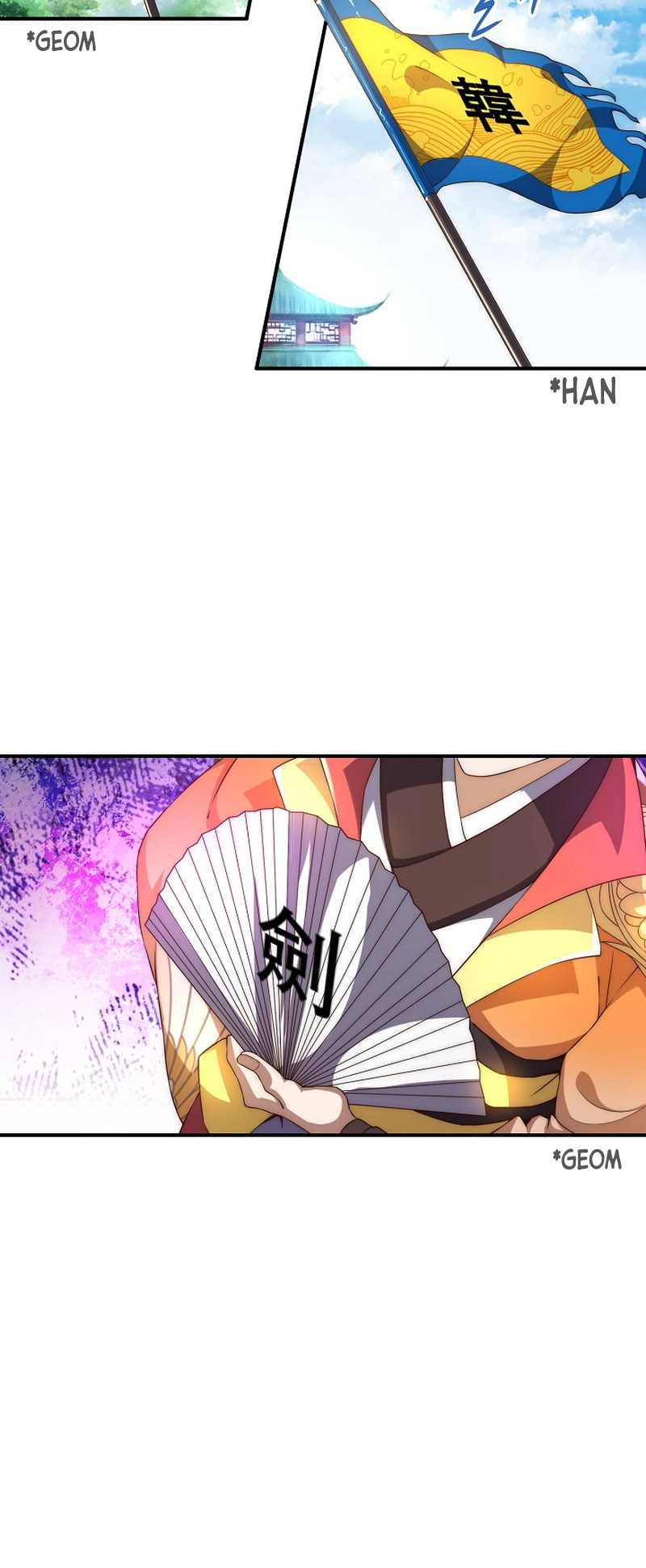 Suseon Reincarnation Book: Return of the Supreme Ch. 6 第32页