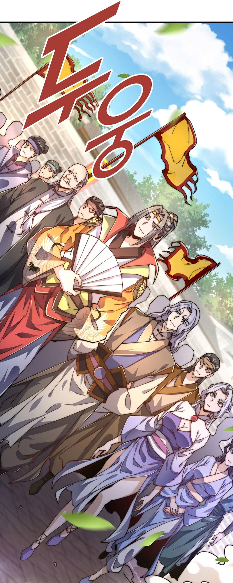 Suseon Reincarnation Book: Return of the Supreme Ch. 6 第33页