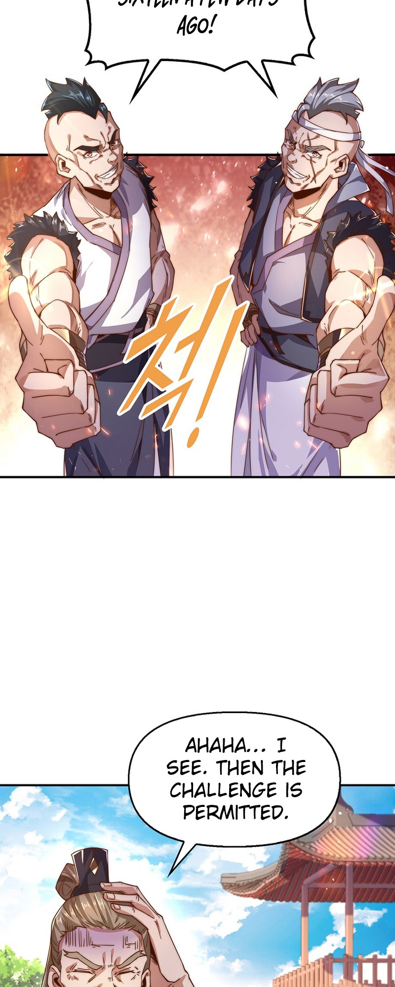 Suseon Reincarnation Book: Return of the Supreme Ch. 6 第55页