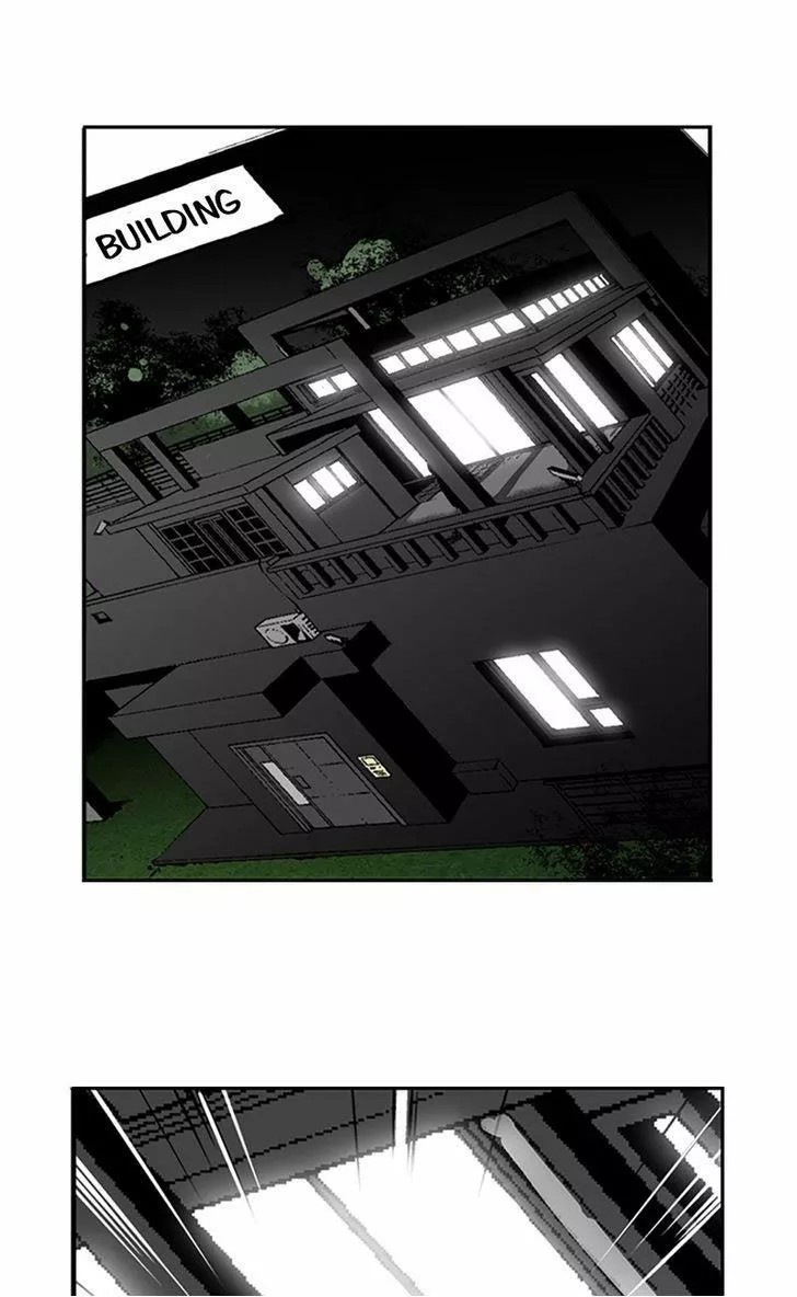 Tribe X Ch. 6 第12页