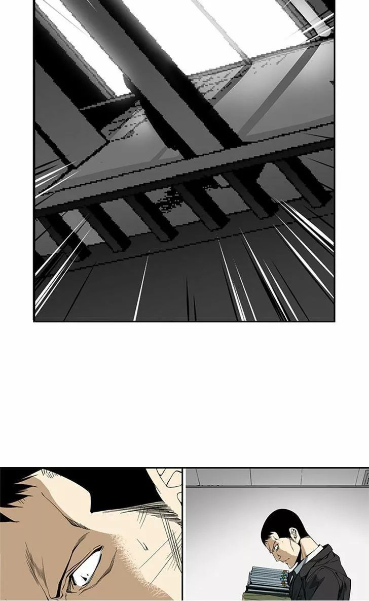 Tribe X Ch. 6 第13页