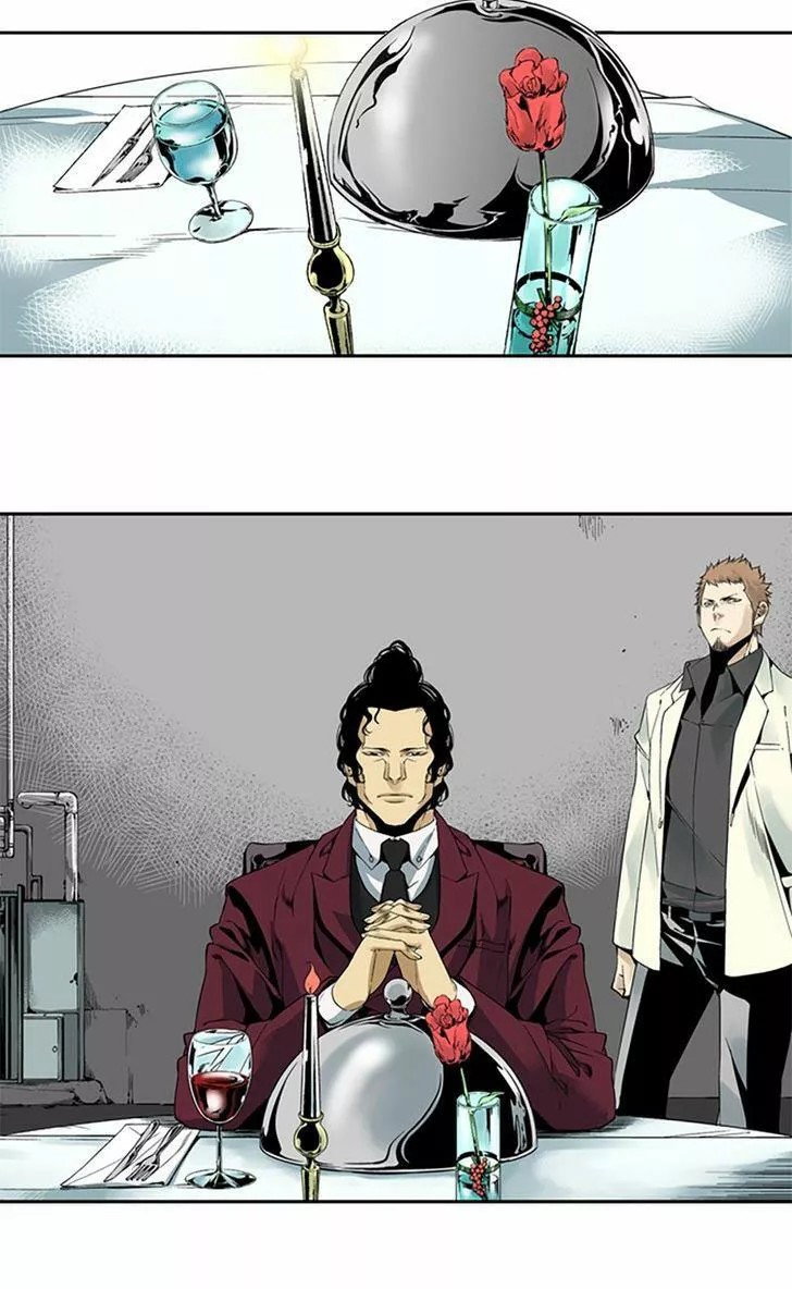 Tribe X Ch. 6 第17页