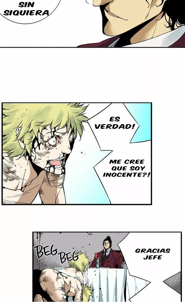 Tribe X Ch. 6 第21页