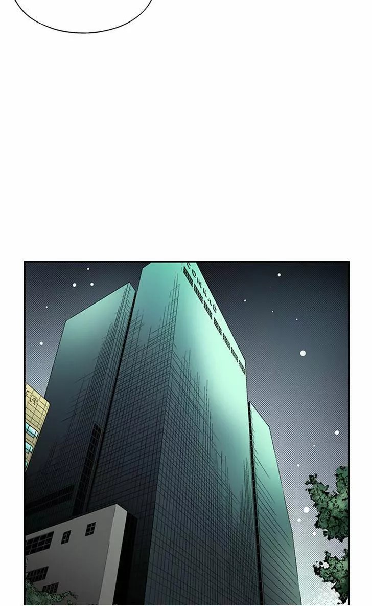 Tribe X Ch. 6 第28页