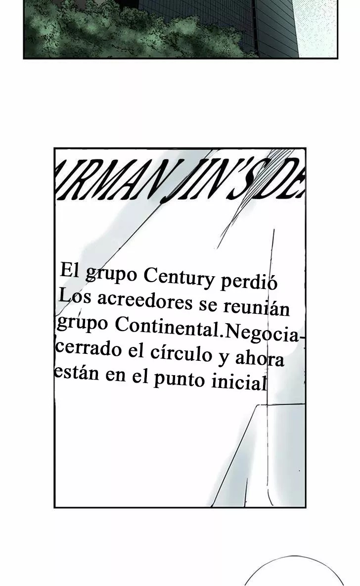 Tribe X Ch. 6 第29页