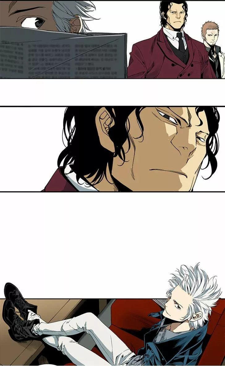 Tribe X Ch. 6 第32页