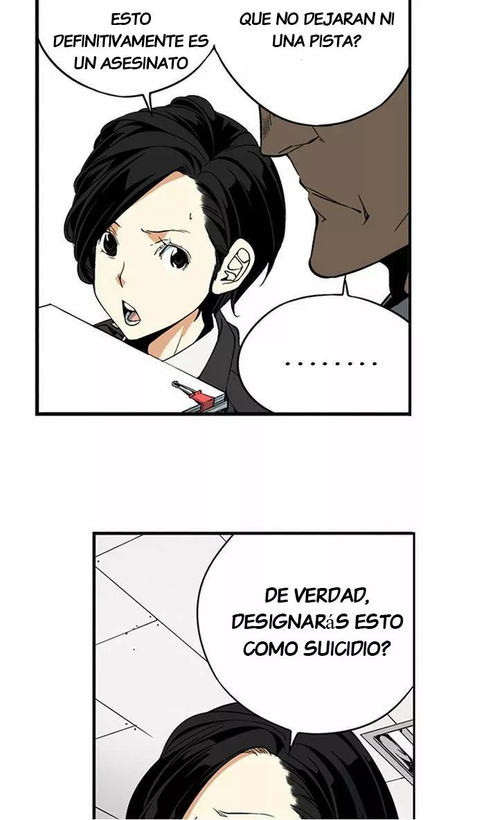 Tribe X Ch. 6 第5页