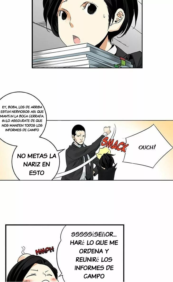 Tribe X Ch. 6 第6页