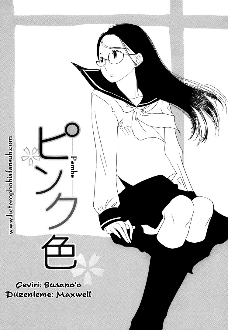 Himitsu. Vol. 1 Ch. 2 第2页