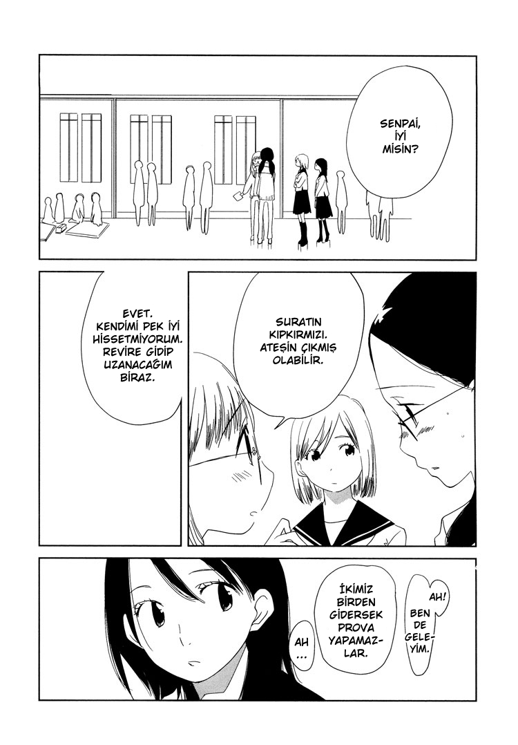 Himitsu. Vol. 1 Ch. 2 第12页