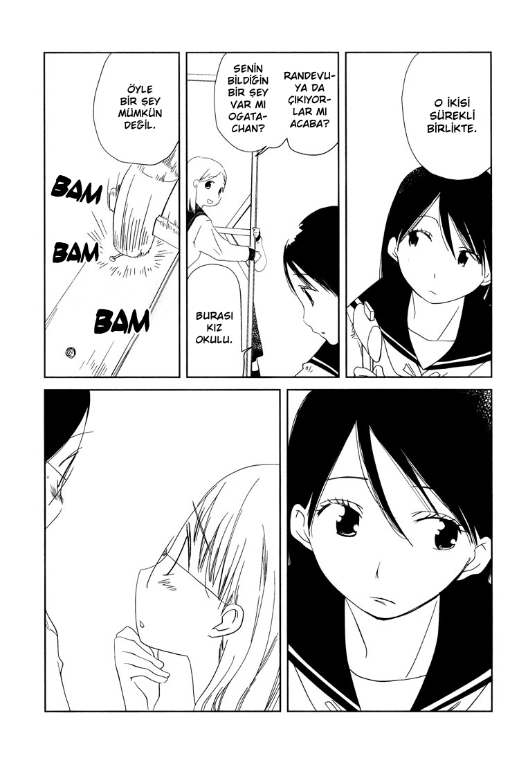 Himitsu. Vol. 1 Ch. 2 第13页