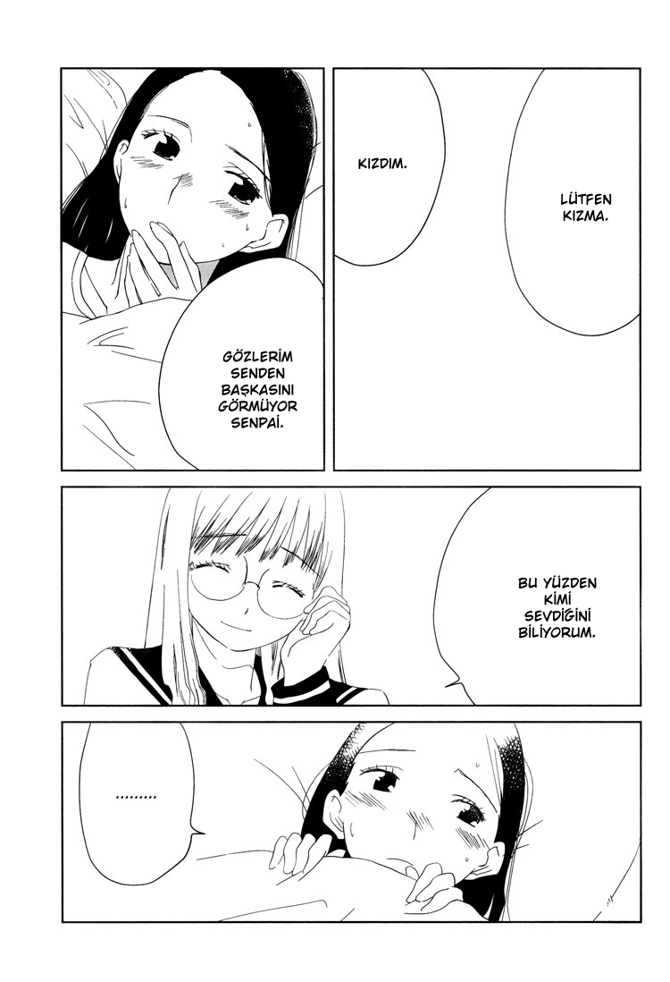 Himitsu. Vol. 1 Ch. 2 第21页