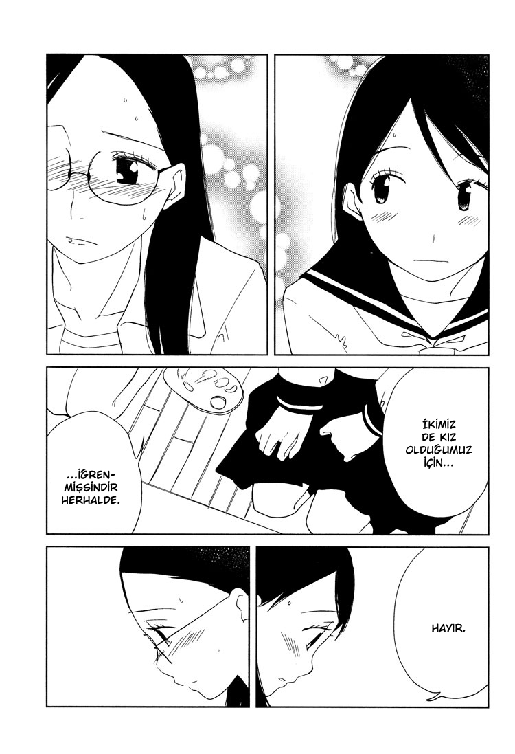 Himitsu. Vol. 1 Ch. 2 第27页