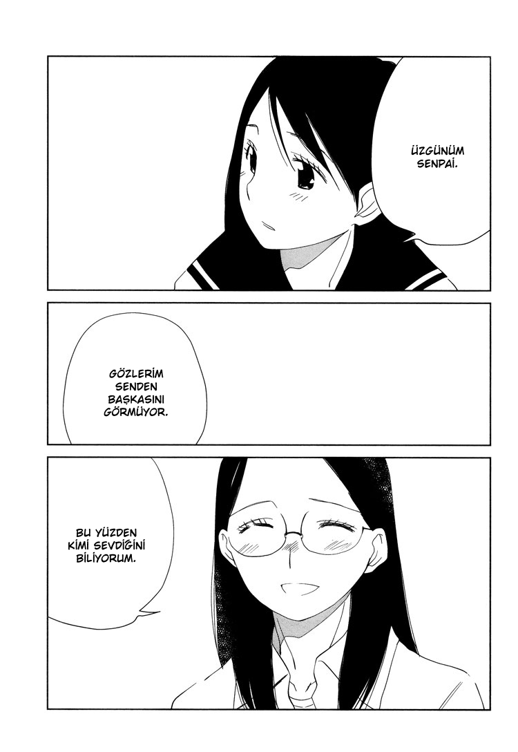Himitsu. Vol. 1 Ch. 2 第29页