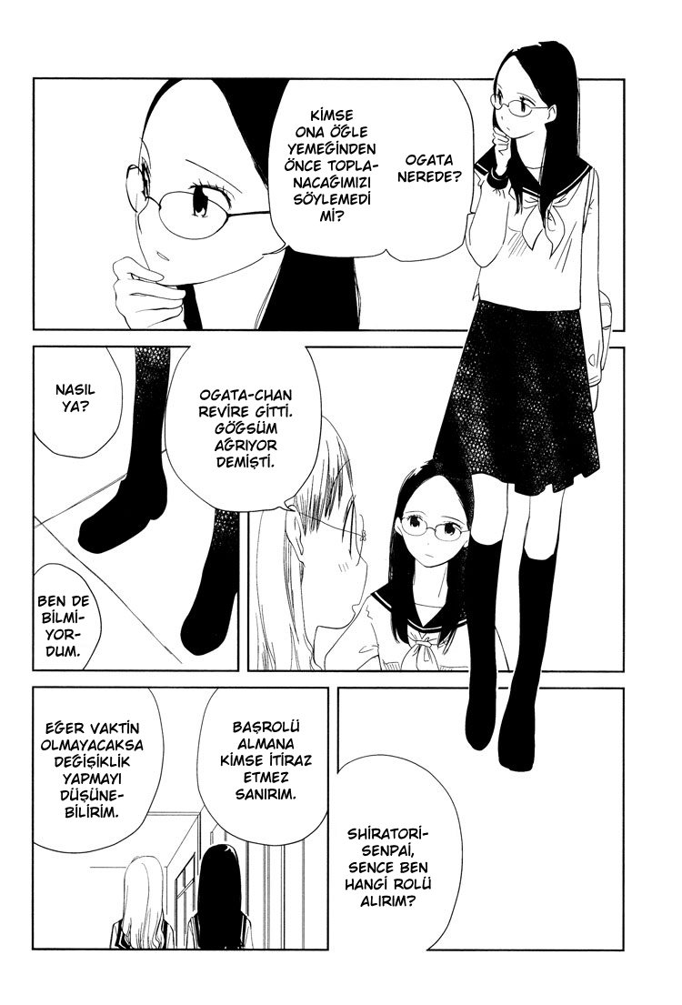 Himitsu. Vol. 1 Ch. 2 第4页