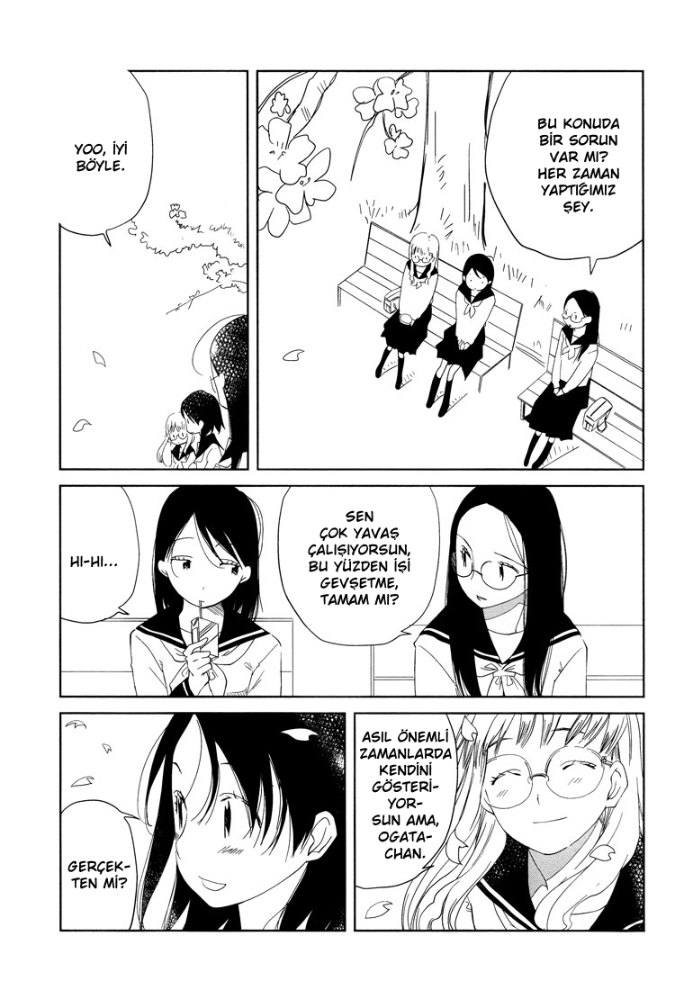 Himitsu. Vol. 1 Ch. 2 第7页
