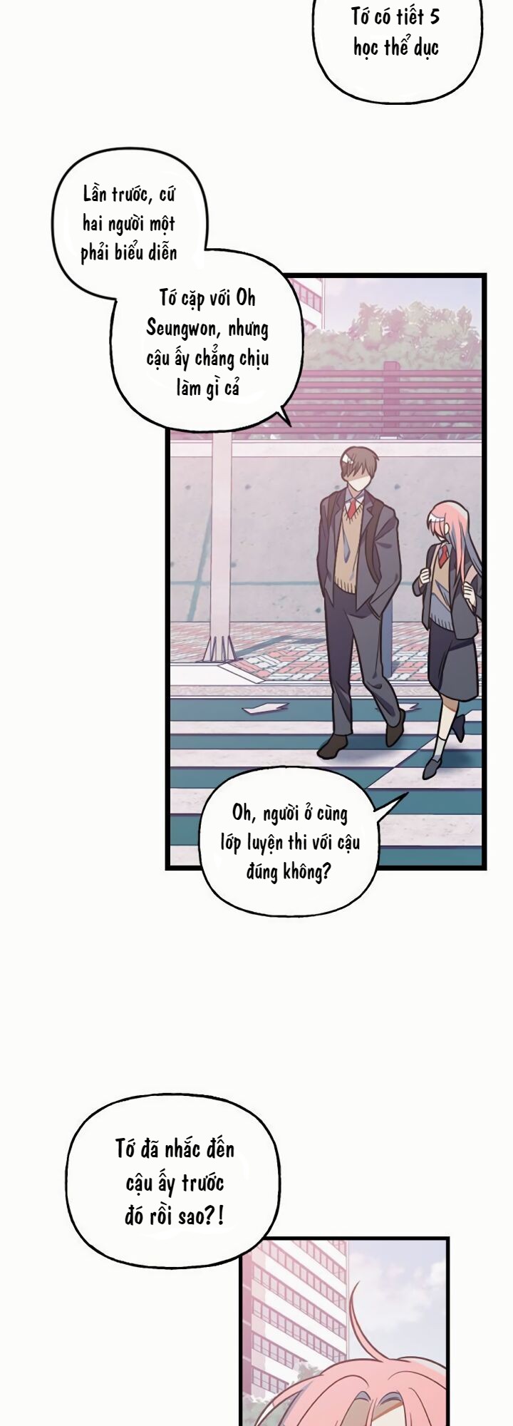 Survive Romance Ch. 4 第15页