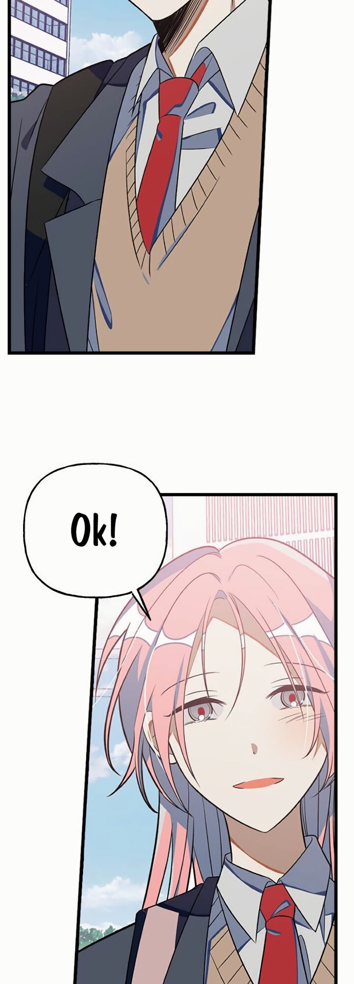 Survive Romance Ch. 4 第21页