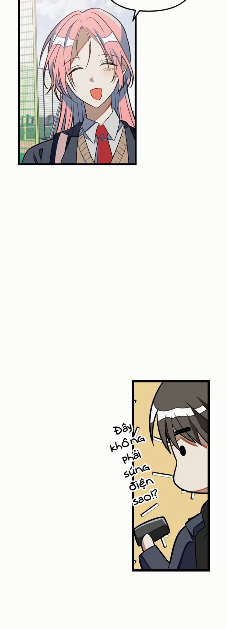 Survive Romance Ch. 4 第25页