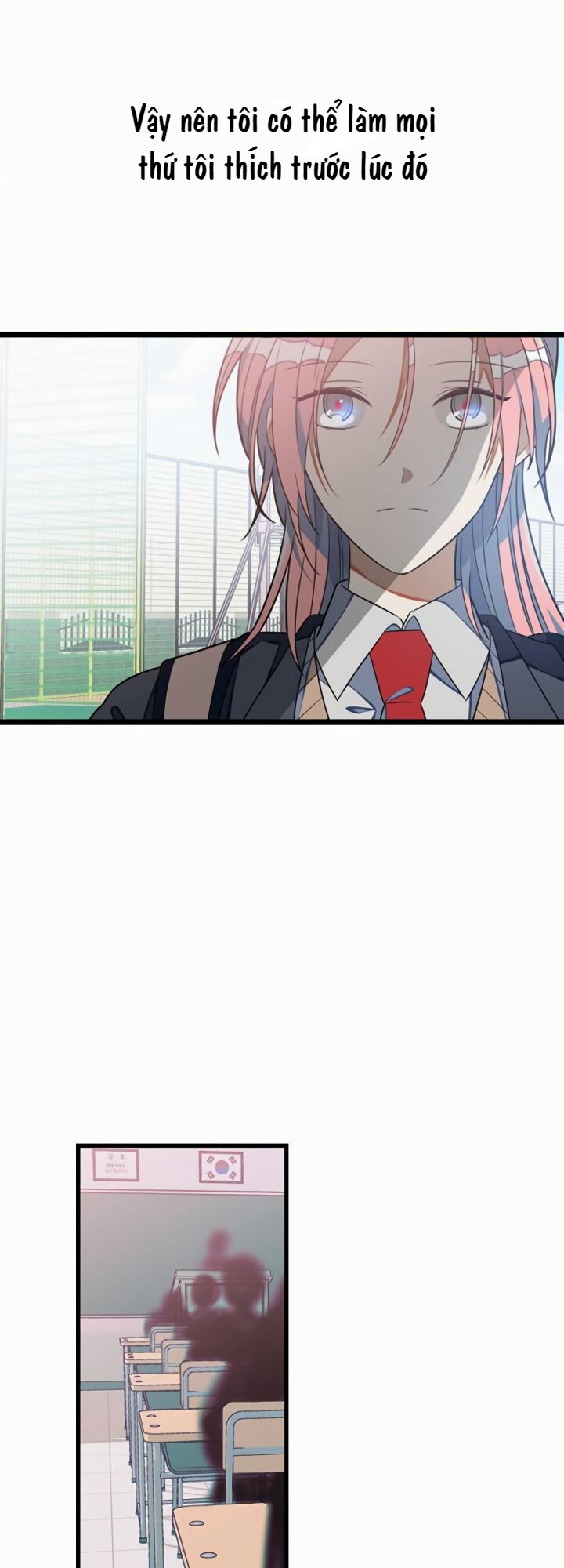 Survive Romance Ch. 4 第26页
