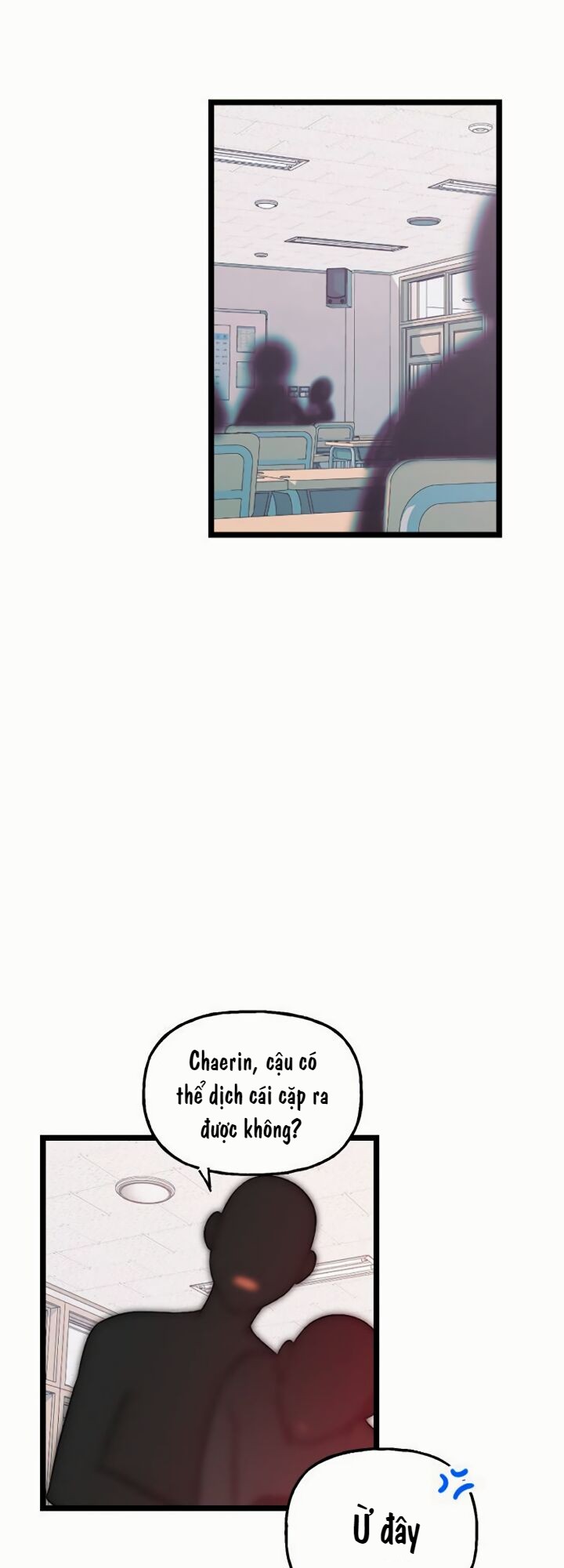 Survive Romance Ch. 4 第37页