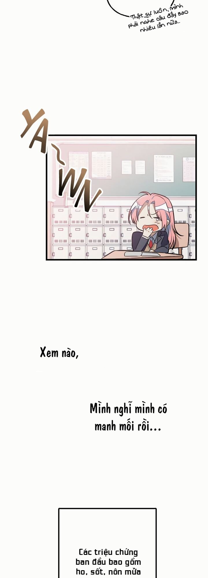 Survive Romance Ch. 4 第38页