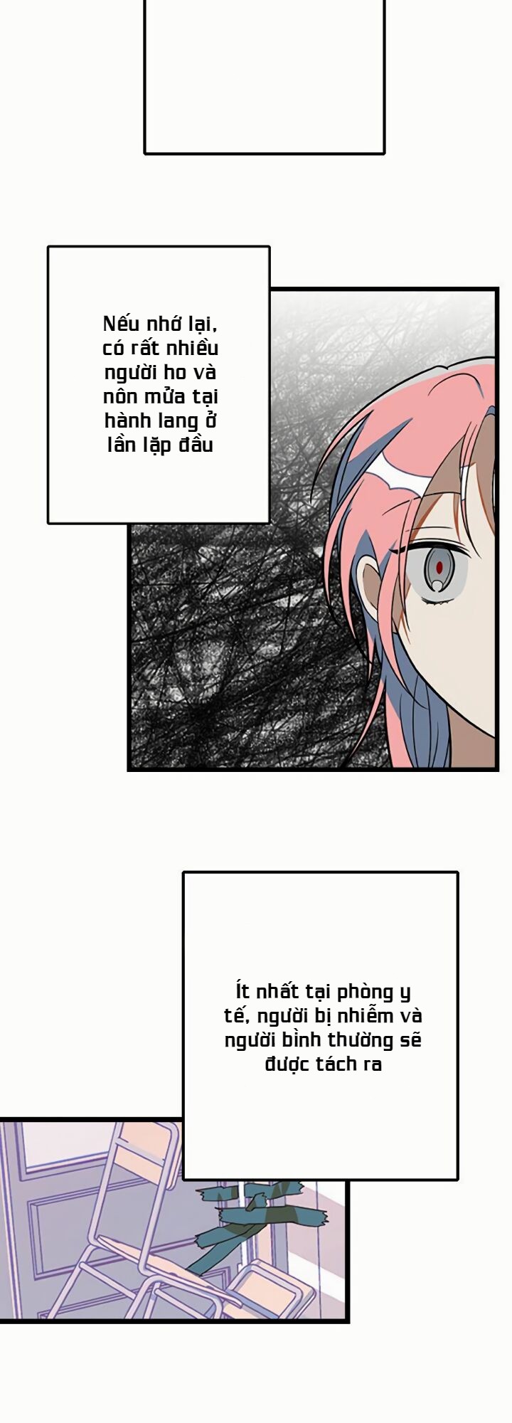 Survive Romance Ch. 4 第39页