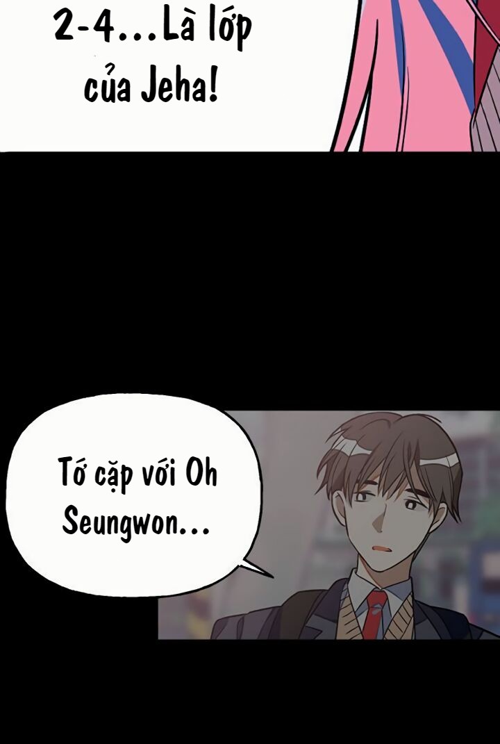 Survive Romance Ch. 4 第43页