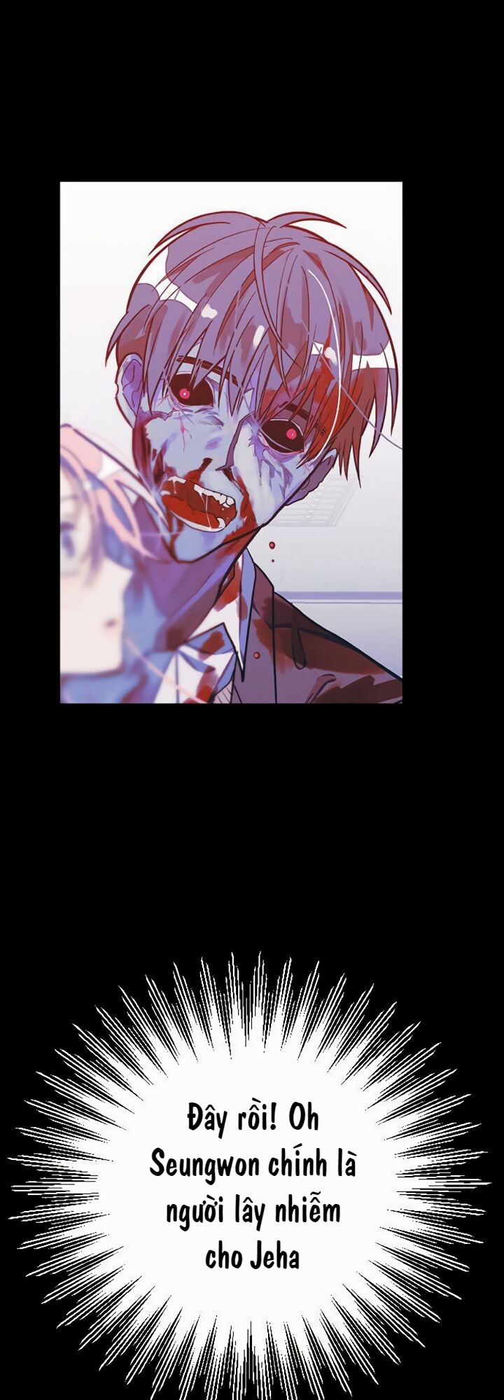 Survive Romance Ch. 4 第44页