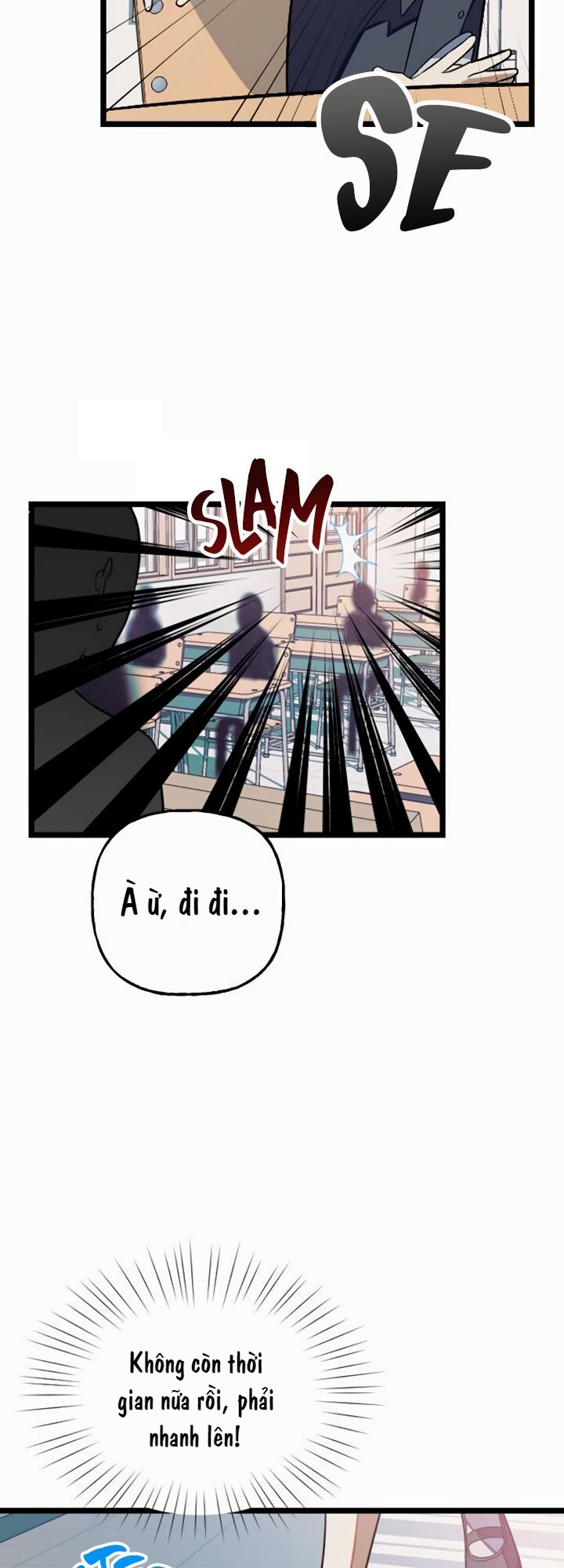 Survive Romance Ch. 4 第47页