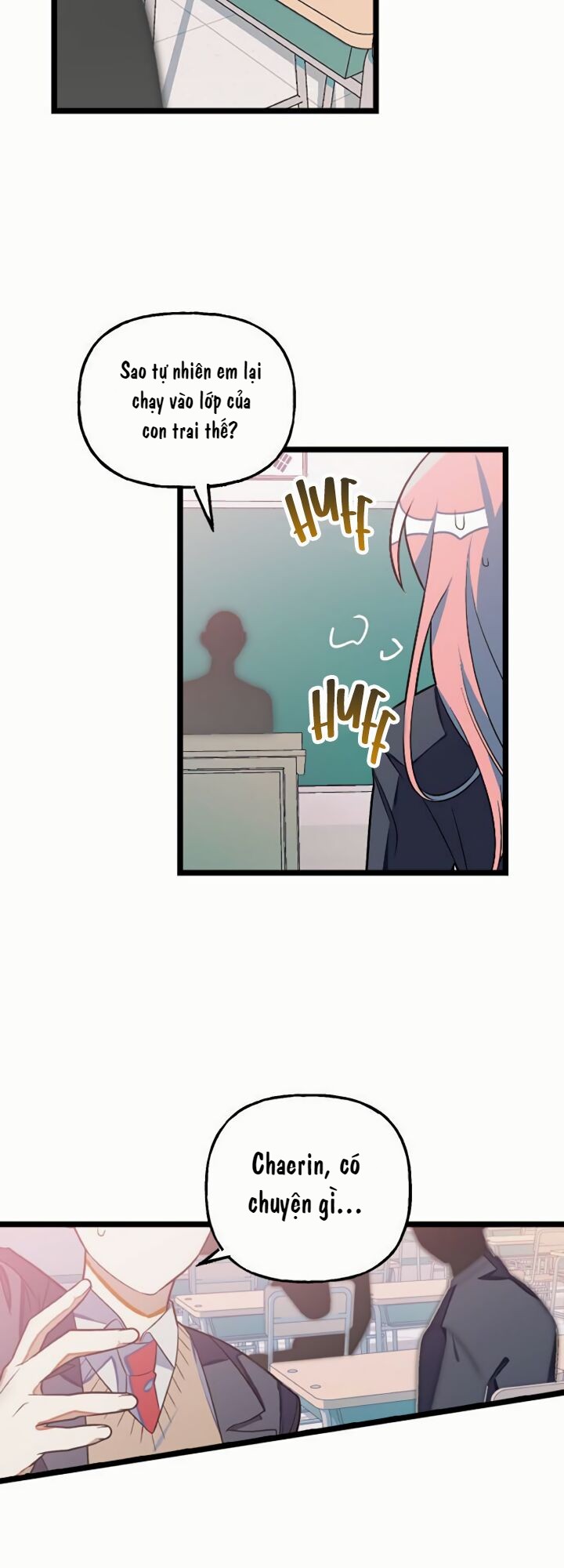 Survive Romance Ch. 4 第52页
