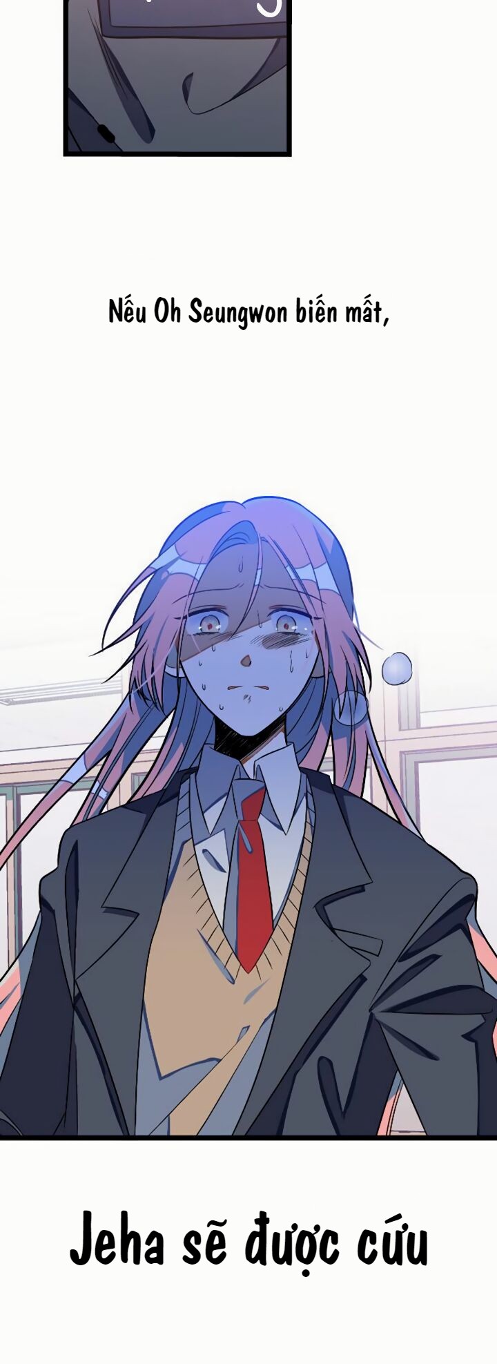 Survive Romance Ch. 4 第54页