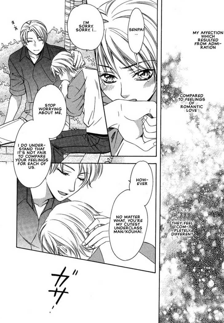 Cat & Dogs! Vol. 1 Ch. 3 第12页