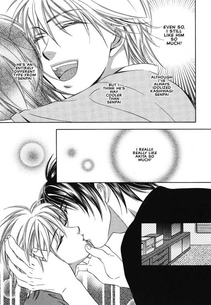Cat & Dogs! Vol. 1 Ch. 3 第27页