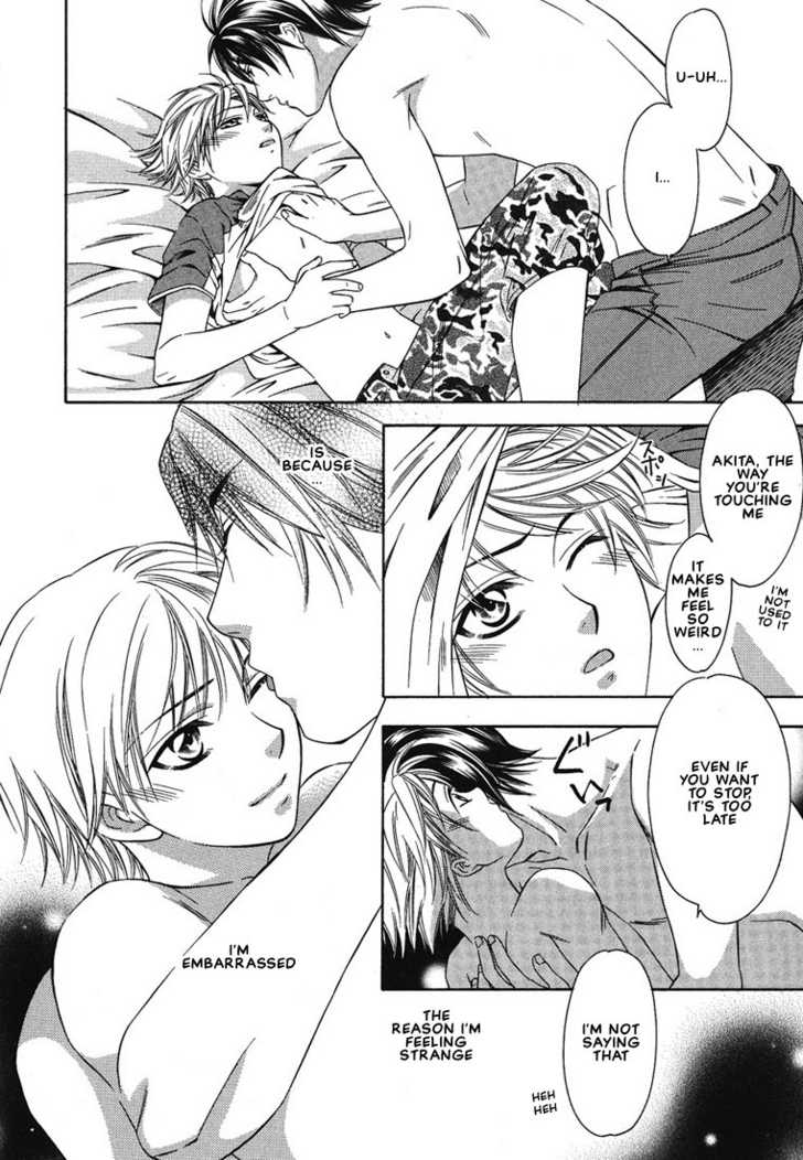 Cat & Dogs! Vol. 1 Ch. 3 第28页