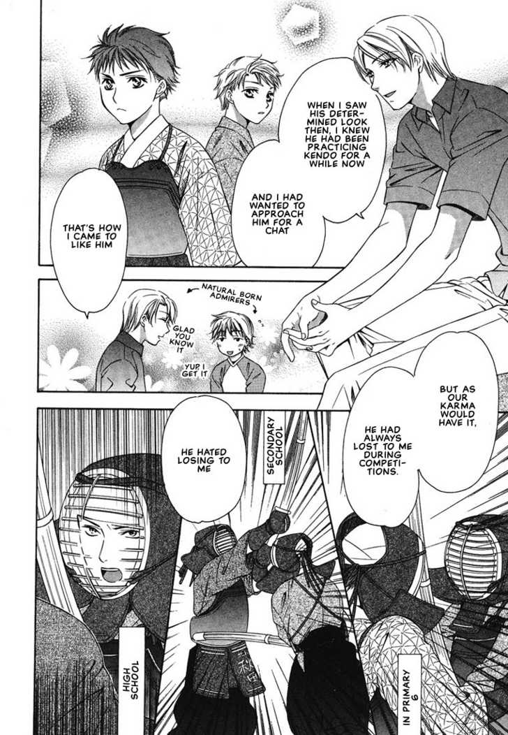 Cat & Dogs! Vol. 1 Ch. 3 第8页