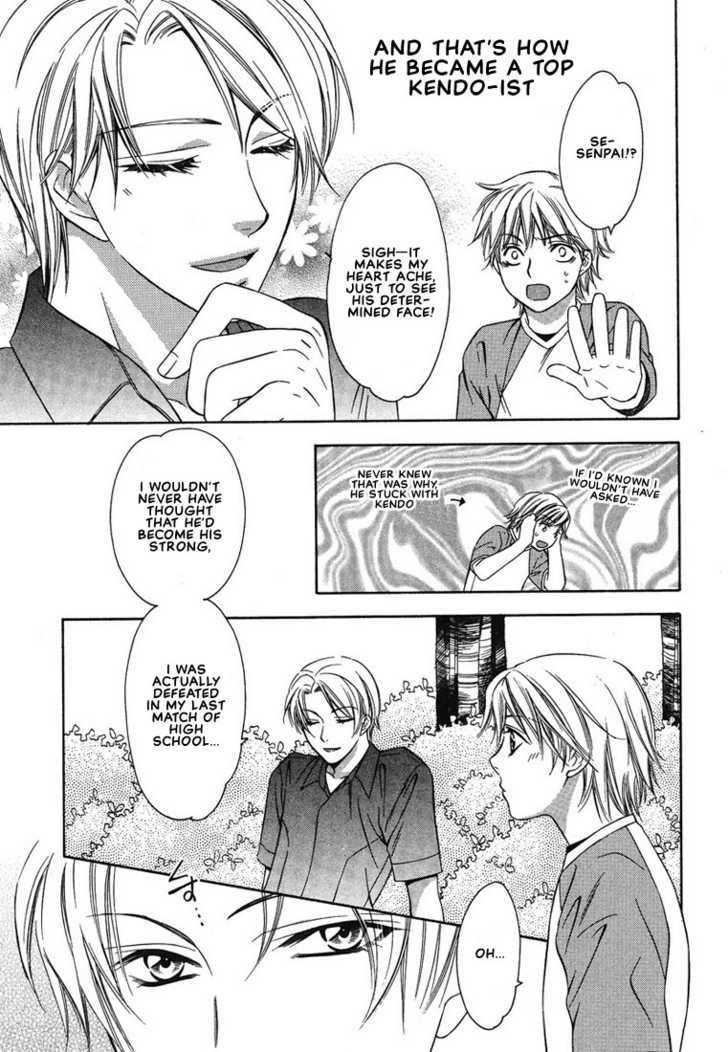 Cat & Dogs! Vol. 1 Ch. 3 第9页