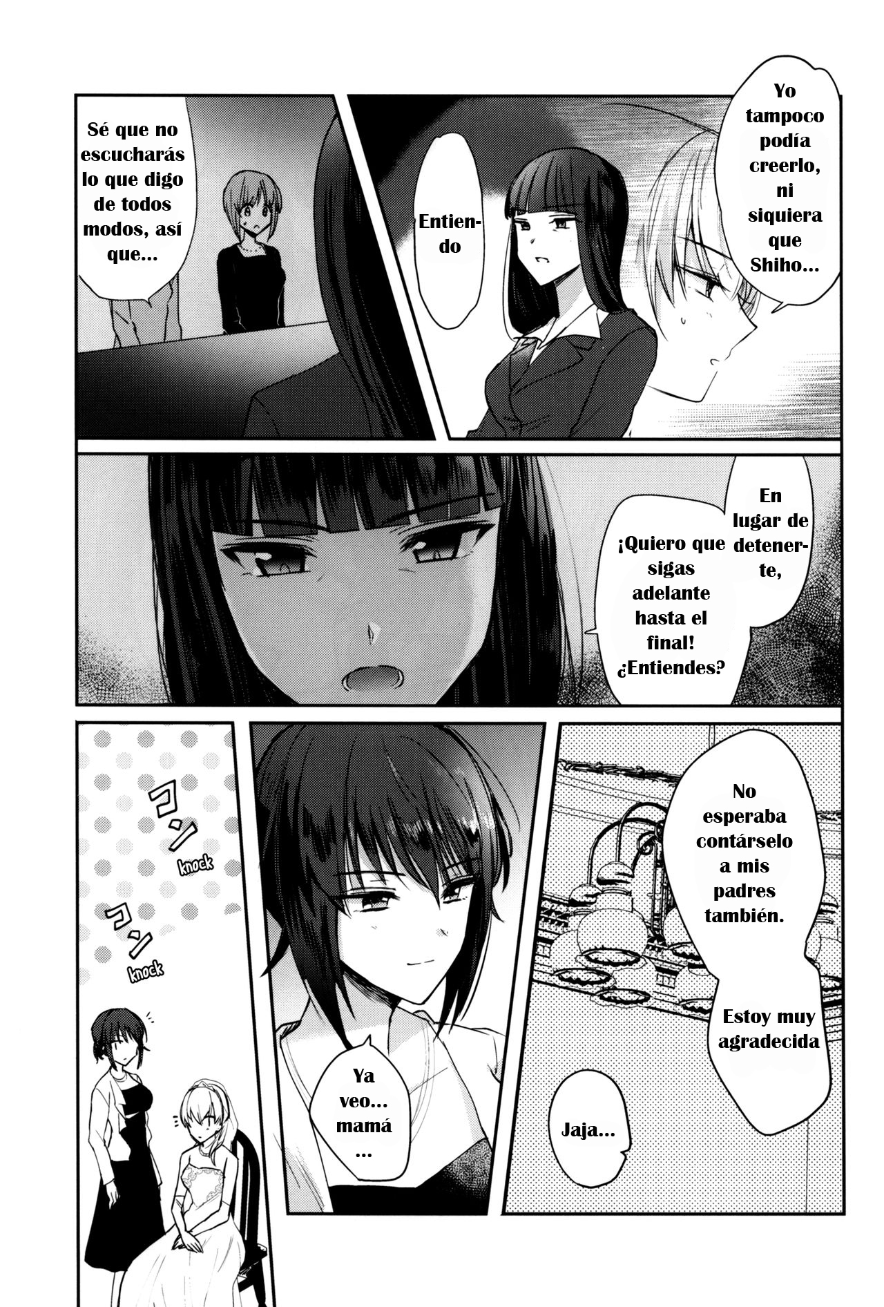 Girls und Panzer - Sevendays. (Doujinshi) Oneshot 第37页