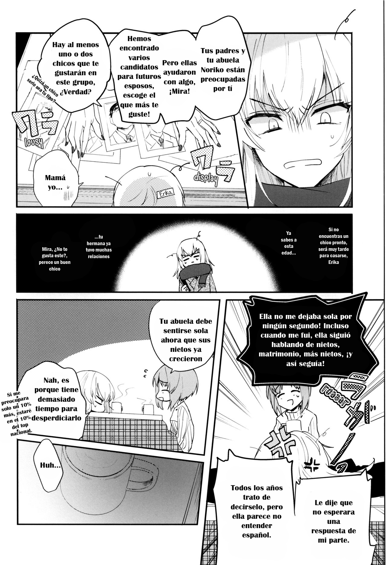 Girls und Panzer - Sevendays. (Doujinshi) Oneshot 第6页