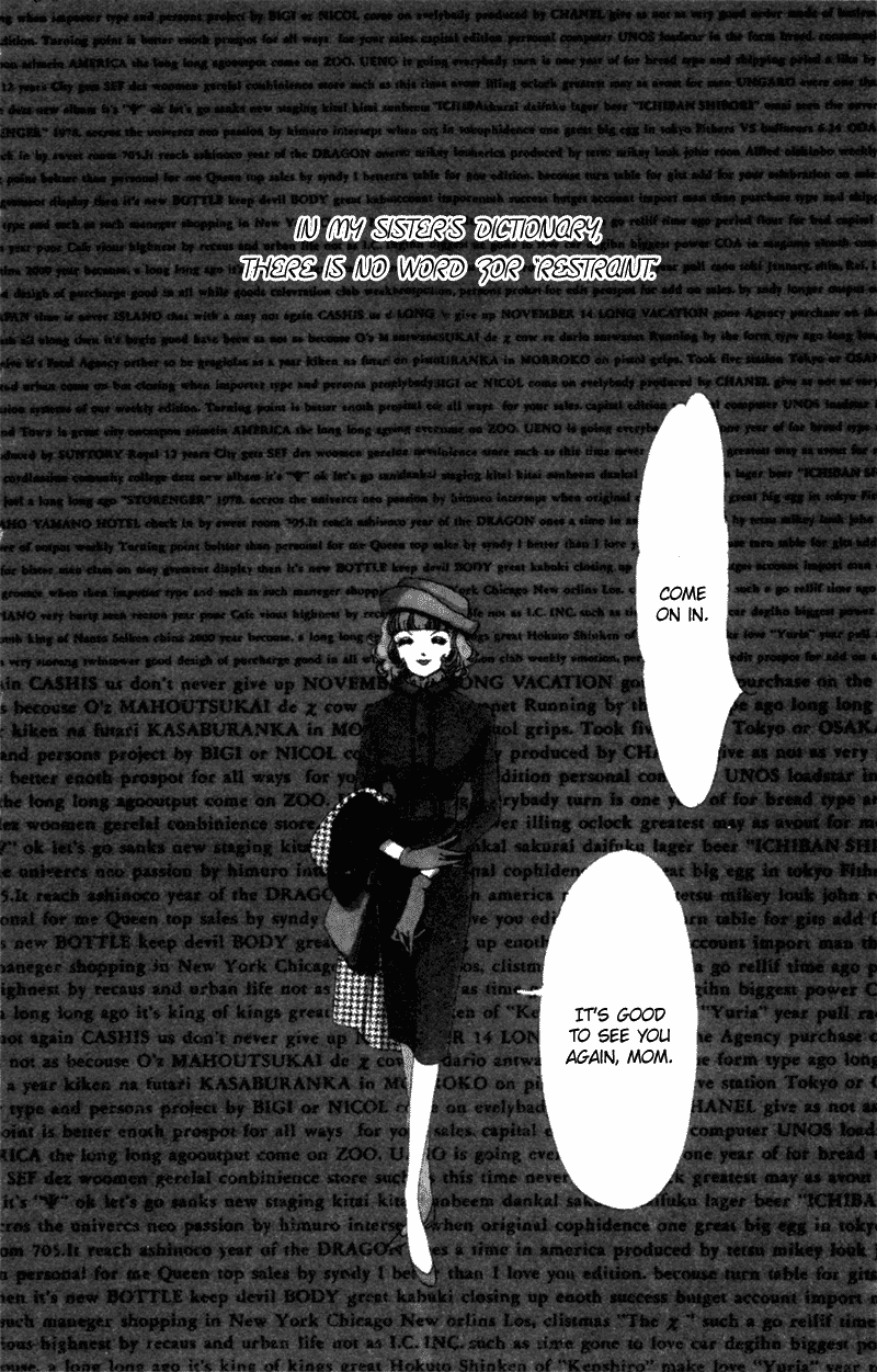Ally of Justice Vol. 1 Ch. 4 第2页