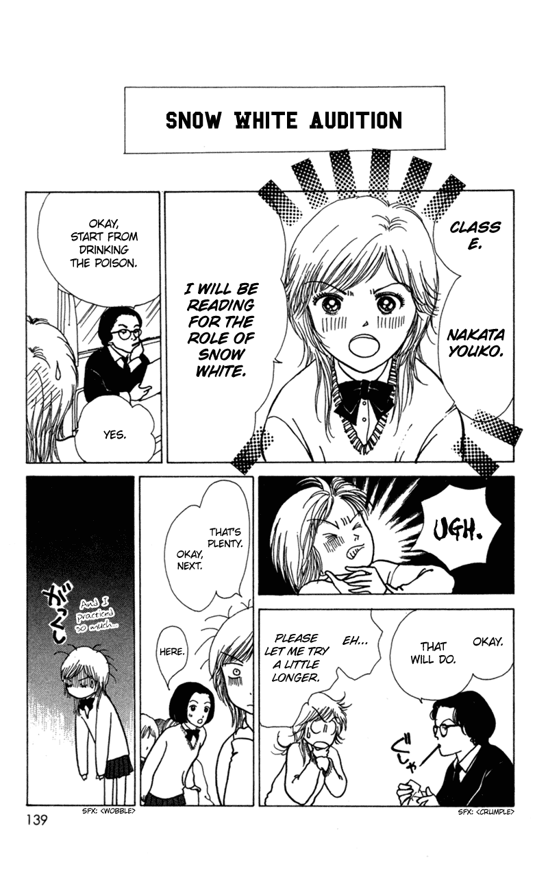 Ally of Justice Vol. 1 Ch. 4 第15页