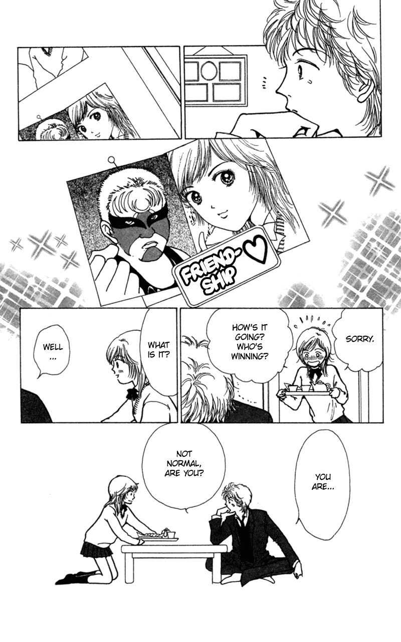 Ally of Justice Vol. 1 Ch. 4 第26页