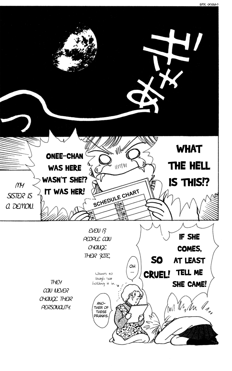 Ally of Justice Vol. 1 Ch. 4 第27页