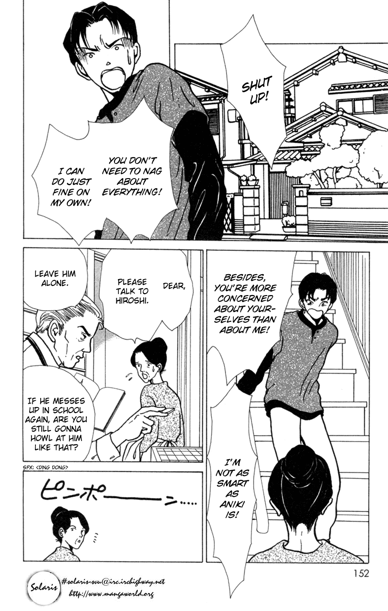 Ally of Justice Vol. 1 Ch. 4 第28页