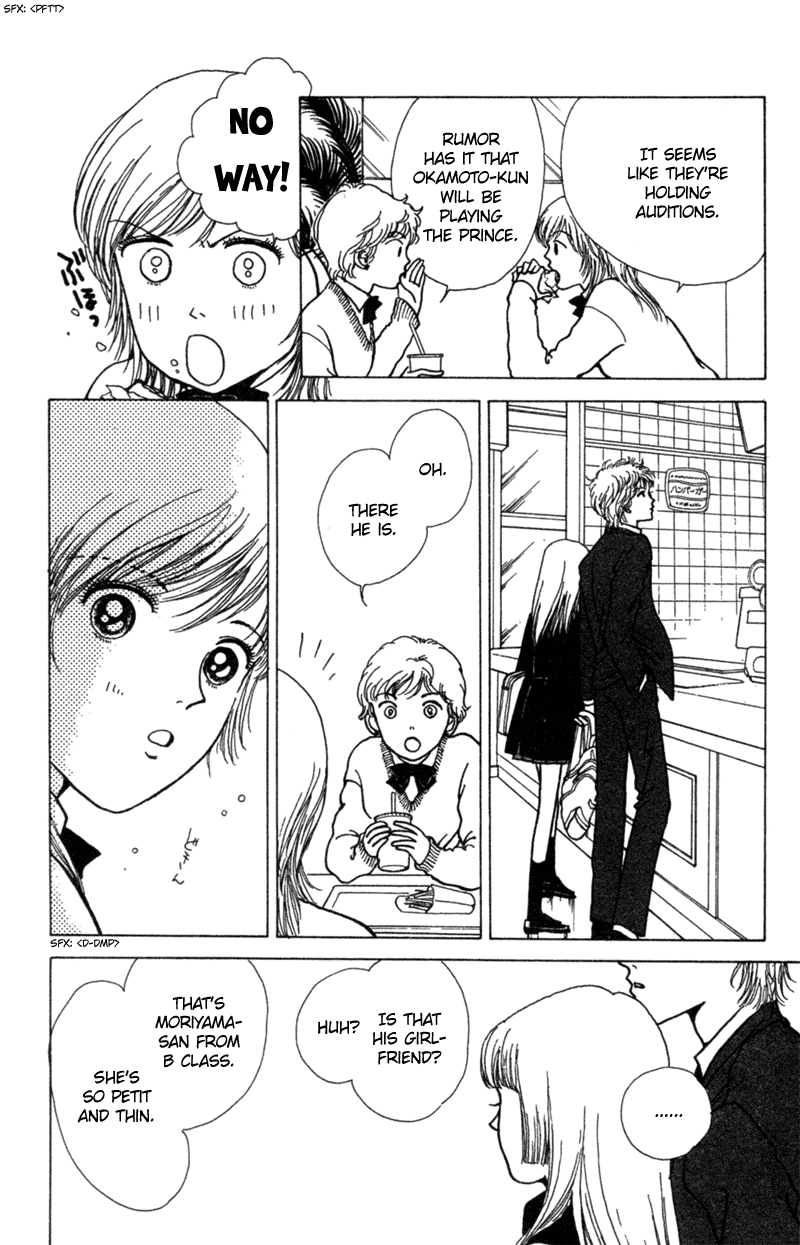 Ally of Justice Vol. 1 Ch. 4 第4页